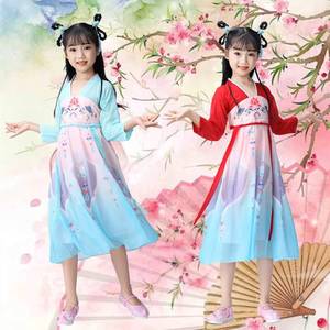 Nouveautés 2026 : Robe de carnaval fantaisie pour filles, costume de princesse pour fête cosplay, vêtements de spectacle, costume traditionnel chinois Hanfu - Product Image 2