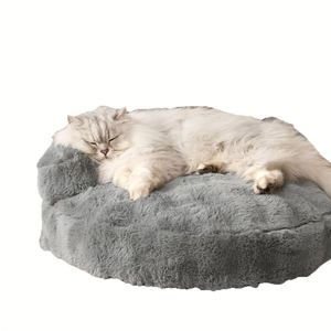 Modern Solid Fashion Eco-Friendly Dog & Cat <b>Sofa</b> <b>Bed</b> Thickened All Year Round Removable Washable Anti-Slip Pet <b>Bed</b> - Product Image 2