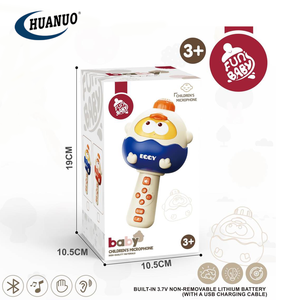 Bé Đồ Chơi Máy Karaoke <span class=keywords><strong>Microphone</strong></span> Cho Trẻ Em Đồ Chơi Đa-Chức Năng <span class=keywords><strong>Microphone</strong></span> Ghi Âm Di Động Mic Loa Máy Nghe Nhạc - Product Image 6