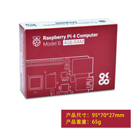 Raspberry Pi 4 Modelo B 2 GB/4GB/8GB