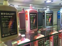 Máquina de Impresión Digital Piezoeléctrica CNC Galaxy DX5 CN COLOR, Compatible con Tinta Eco Solvente CMYK para Exteriores, Fluente e Inodora