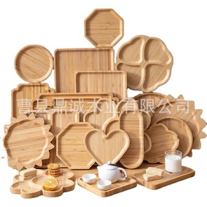 Ensemble de plateaux de service en bambou Autonomy DC-211, personnalisables, assiettes à fruits et desserts pour la maison, plateau à thé de style japonais - Product Image 1