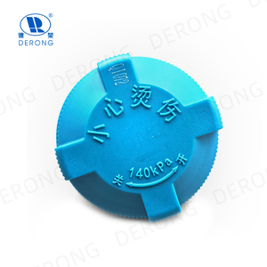 DE RONG Nouveau Modèle <span class=keywords><strong>Bouchon</strong></span> de Vase d'Expansion de Liquide de Refroidissement du <span class=keywords><strong>Moteur</strong></span>, Fabriqué avec Précision, <span class=keywords><strong>Bouchon</strong></span> de Vase d'Expansion du Radiateur - Product Image 4
