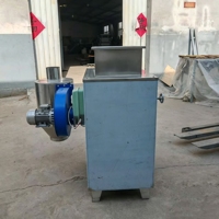 Petite machine à décortiquer les fèves de cacao, faible investissement, utilisation facile, équipement de décorticage à sec pour petit atelier de traitement des fèves de cacao