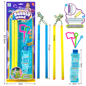 <strong>Bubble</strong> Ring Toy Set <strong>Large</strong> <strong>Bubble</strong> <strong>Wand</strong> Children's Outdoor Fun Double Pole Blowing <strong>Bubble</strong> Rope Performance Props - Product Image 1