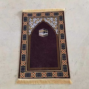 Wholesale Mosque Islamic <b>Prayer</b> Carpets <b>Prayer</b> <b>Mat</b> Set and Customized Design Muslim <b>Prayer</b> <b>Mats</b> - Product Image 2