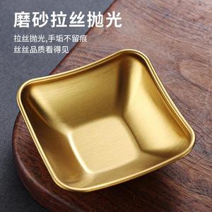 Japanese Style 304 Stainless Steel Condiment Dish Gold Two Three Compartment Sauce <b>Tray</b> For <b>BBQ</b> Hot Pot Tableware - Product Image 5