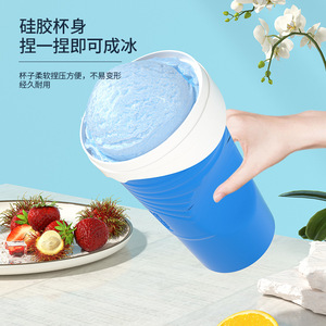 Silicone Smoothie Cup For Kids Double Wall Cooling With Straw Summer <b>Drink</b> Maker - Product Image 2