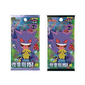 JPS kaleka kohi คอลเลกชันของแท้ใหม่ล่าสุดของจีนอนิเมะสีแดงเข้มและสีม่วงอดีตชุดเหรียญเซอร์ไพรส์151การ์ดสะสมแบบ pokemoned - Product Image 3