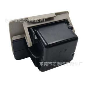 ที่เขี่ยบุหรี่นิสสัน ปาโทรล Y61 รุ่น 96935 VD500 ABS ฝาครอบคอนโซลกลางแบบถอดได้ คลิปหนีบแบบฝัง รุ่น 90144AA - Product Image 3