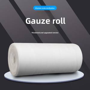 ผ้าพันแผลแผลที่ท้องหลังคลอดดูดซับได้ทางการแพทย์ม้วนผ้ากอซห้ามเลือดออกแบบมาเพื่อความสบายและบรรเทา - Product Image 1