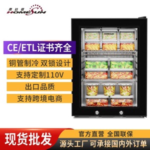 Refrigerador compacto Homesun de 35L con enfriamiento directo, descongelación automática, vitrina de acero inoxidable para exhibición de alimentos, ideal para escuelas y guarderías. - Product Image 3