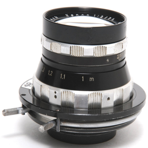 Kreuznach <span class=keywords><strong>2</strong></span>/75mm Ống kính Cine với khắc đặc biệt tillhr sveri Thương hiệu Mới gốc tại chỗ PLC - Product Image 4