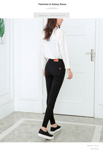 Nuovi <span class=keywords><strong>Pantaloni</strong></span> Lunghi da Donna e Ragazza Moda Primavera Autunno, Taglie Forti, Vita Elastica, Simili a Leggings, Slim Casual - Product Image 5