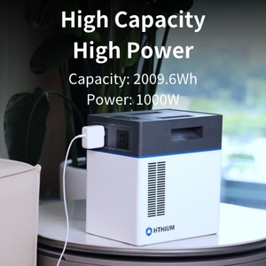 เครื่องกำเนิดไฟฟ้าพลังงานแสงอาทิตย์ 1000W แบตเตอรี่ลิเธียมไอออน 2KWH คลื่นไซน์บริสุทธิ์ สถานีพลังงานไฮทิวเมียม ระบบพลังงานแสงอาทิตย์ เครื่องชาร์จพลังงานแสงอาทิตย์ - Product Image 1