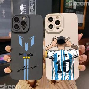 Coque <span class=keywords><strong>de</strong></span> téléphone en verre pour iPhone 17 Pro Max, protection anti-traces <span class=keywords><strong>de</strong></span> doigts, motif <span class=keywords><strong>Messi</strong></span>, pour fans <span class=keywords><strong>de</strong></span> football, modèle 2026 - Product Image 3