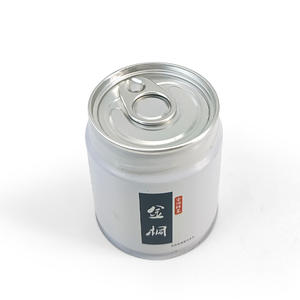 Boîte à thé/poudre/café ronde en métal de conception élégante Jinyuanbao, boîte de conservation alimentaire hermétique avec couvercle facile à ouvrir - Product Image 2