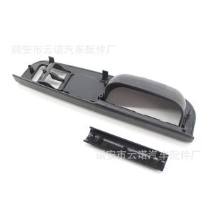 Marco del Panel de Instrumentos para Volkswagen Golf 4, 3B1867171D, Cubierta de Plástico para Interruptores, Pieza de Acabado Interior - Product Image 2