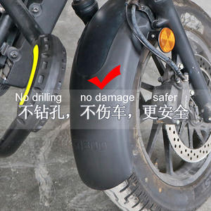 批发本田<span class=keywords><strong>CM300</strong></span>摩托车配件前挡泥板挡泥板 - Product Image 6