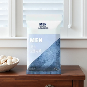 Caleçons jetables pour hommes, sensation coton, stérilisés, sans lavage, emballés individuellement, sous-vêtements portables pour voyages d'affaires - Product Image 1
