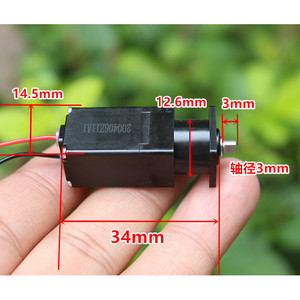 Moteur à engrenages planétaires miniature 34x14.5x12.6mm, arbre de 3mm, moteur à courant continu 1.5V-5V à balais - Product Image 1