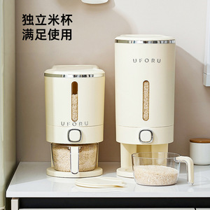 An Zhenya Rice <b>Storage</b> Container 20kg Sealed Insect Proof Moisture Proof With Press To Dispense Design For Kitchen Use - Product Image 5