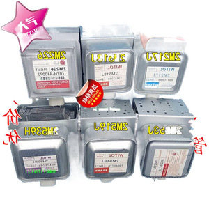 Magnetron de four à micro-ondes 2M219J 2M518J 2M217J 2M226 2M519J 2M339H 2M253J – Pièces de chauffage entièrement inspectées - Product Image 1