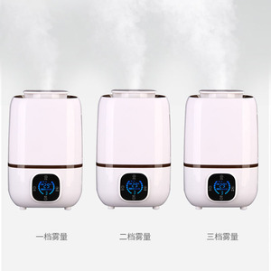 Humidificador Inteligente con Pantalla Digital de 2.6-4.0L, Control Táctil, Uso en el Hogar y la Oficina, Funcionamiento Silencioso - Product Image 1