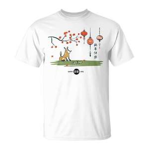 Camiseta con diseño del zodiaco chino Earth Dog, diseño del Año Nuevo Lunar 2018, unisex para adultos, cuello redondo, manga corta, impresión digital - Product Image 1