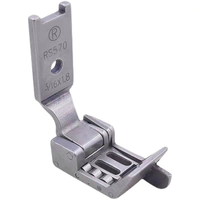 Pied presseur double aiguille RS570 845 avec rouleau de butée pour machine à coudre