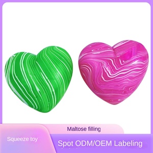 Cross-border New Needoh Love Kneading Music Decompression Toy Slow <b>Rebound</b> Rulingout Cube Maltose Kneading Customization - Product Image 1