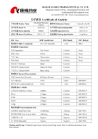 Extrait de Gastrodia Rhizoma Standardisé de Qualité Supérieure en Poudre, Complément Herbal en Vrac, Fabricant de Compléments à Marque Blanche