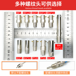 K-type snap-fit thermocouple <b>temperature</b> <b>probe</b> sensor for injection molding machines. - Product Image 3
