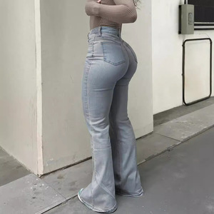 ジーンズ-ストリートスタイルハイウエストフレアデニムパンツストリートファッション弾性フィットとポケット付き - Product Image 1