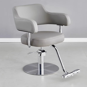 Silla de peluquería, silla de salón con base de acero inoxidable, silla giratoria ajustable para cortar el cabello, silla de belleza y cuidado del cabello, silla de barbero - Product Image 4