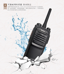 Dmr kỹ thuật số cầm tay di động <span class=keywords><strong>2</strong></span>-cách Walkie Talkie dài chạy đài phát thanh pd700 thương mại khẩn cấp thông tin liên lạc không dây handstand - Product Image 5