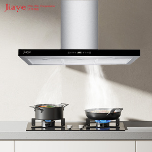 <span class=keywords><strong>Campana</strong></span> <span class=keywords><strong>extractora</strong></span> de gran venta 2024, <span class=keywords><strong>campana</strong></span> <span class=keywords><strong>extractora</strong></span> de pared de succión <span class=keywords><strong>grande</strong></span>, <span class=keywords><strong>campana</strong></span> <span class=keywords><strong>extractora</strong></span> de alta calidad - Product Image 5