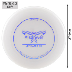 Aisenwer phát sáng 175G Pro <span class=keywords><strong>Frisbee</strong></span> Đĩa bay đêm cho các trò chơi đội ngoài trời và vật liệu PE thể thao dành cho người lớn - Product Image 4