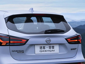 2025 Nissan <span class=keywords><strong>Qashqai</strong></span> SUV FWD 1.3T 158PS Turbo motore 116kW/270Nm R18 sistema di navigazione in pelle LHD nuova auto - Product Image 5