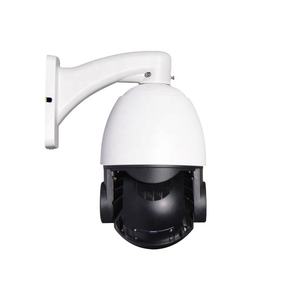 20X optik zoom odak otomatik olarak 2024 m IR mesafe ile 100 rekabetçi fiyat IP kamera <span class=keywords><strong>PTZ</strong></span> 8MP - Product Image 2