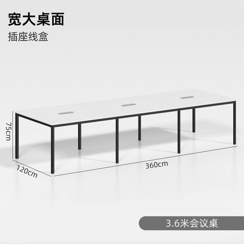 Mesa de conferencias de 3,6*1,2 m