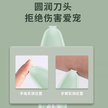 Cortadora de Pelo Eléctrica Recargable Muguxi para Mascotas, de Plástico ABS, para Recortar el Pelo de las Patas de Perros, con Cable de Carga y Accesorios - Product Image 5