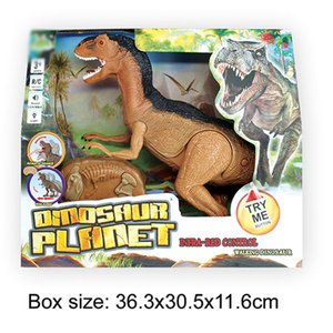 Modèle de <span class=keywords><strong>Giganotosaurus</strong></span> Simulation de <span class=keywords><strong>dinosaure</strong></span> télécommandé qui marche avec la bouche ouverte - Product Image 3