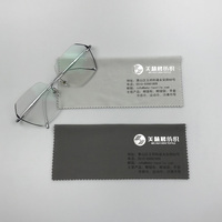 Chiffon de nettoyage en microfibre avec logo personnalisé de haute qualité pour lunettes estampage à l'argent produit d'entretien d'essuyage de marque privée