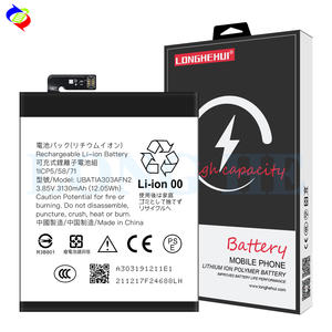 Batteria per Smartphone UBATIA303AFN2, Batteria agli Ioni di Litio Ricaricabile per Telefoni Cellulari Sharp Zero 2 - Product Image 1