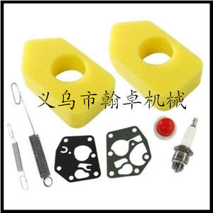 Para Piezas de Motor Briggs Stratton 691859 692211, Filtro de Aire y Resorte de Control de Velocidad, Piezas Originales HZPJ - Product Image 5