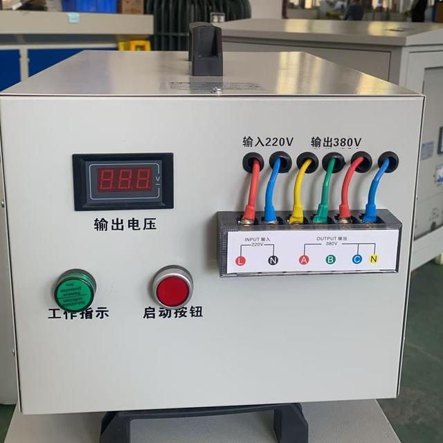 Efficient Single-phase to Three-phase 20kva 220v to 380v Portable boost Voltage Converter Transformer