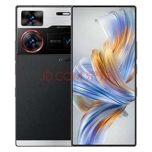 Nouveau design Nubia Z60 Ultra 5G, téléphone mobile Snapdragon 8 Gen 3, 16 Go + 1 To, écran 6,8 pouces, batterie 6000 mAh, chargeur 80 W, prise en charge NFC - Product Image 2