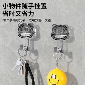 VFRYP Bear <b>Suction</b> Cup <b>Hooks</b> No Drill Strong Adhesive Wall Mounted Heavy Duty Towel <b>Hook</b> For <b>Bathroom</b> Storage - Product Image 3