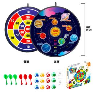 Çocuk atma yapışkan oyuncaklar ebeveyn-çocuk kapalı bulmaca etkileşim karikatür dart tahtası ile yapışkan top - Product Image 6